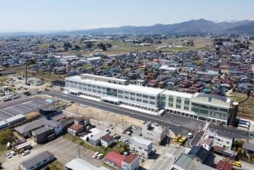 山形県長井市「市役所庁舎」