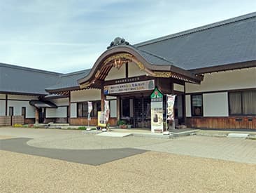 福井県越前町「織田文化歴史館」